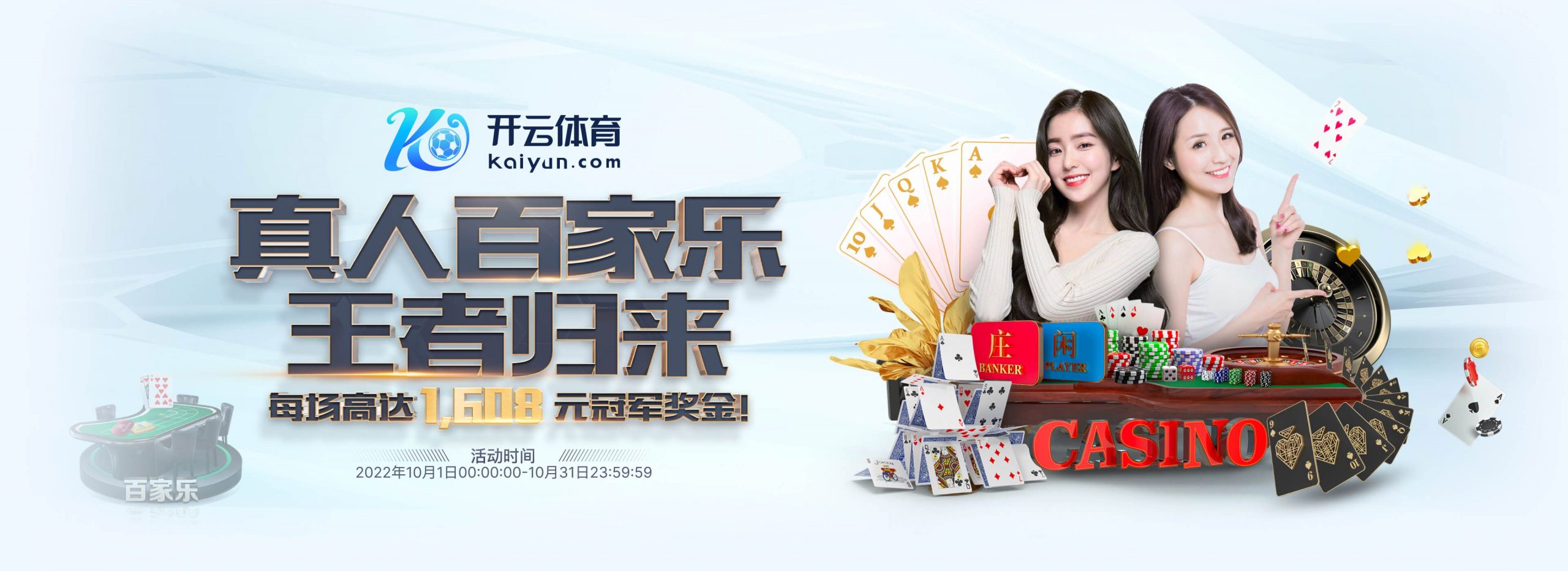 hth|hth体育官网|hth官方网站体育正式成为英超曼联合作伙伴！